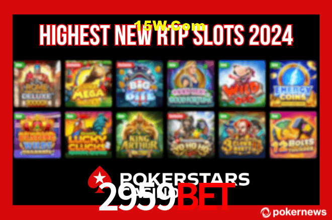 Seasonal Promotions 2959Bet